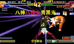 97碰碰视频,揭秘热门短视频平台的魅力瞬间